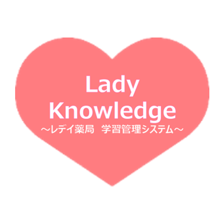 Lady Knowledge